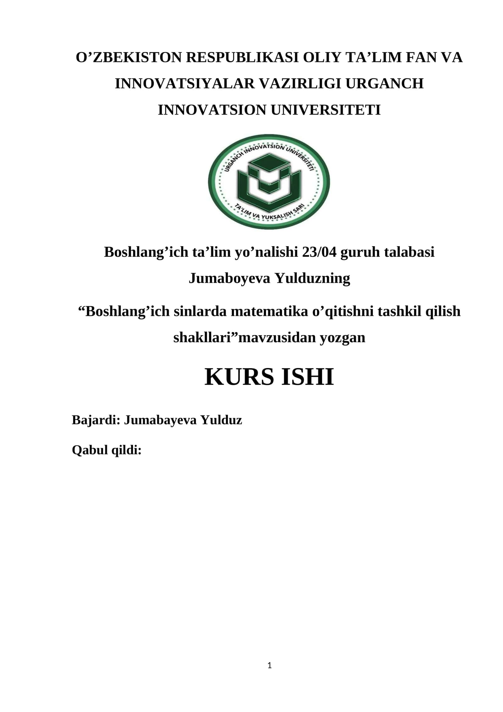 Boshlang’ich sinlarda matematika o’qitishni tashkil qilish shakllari 1