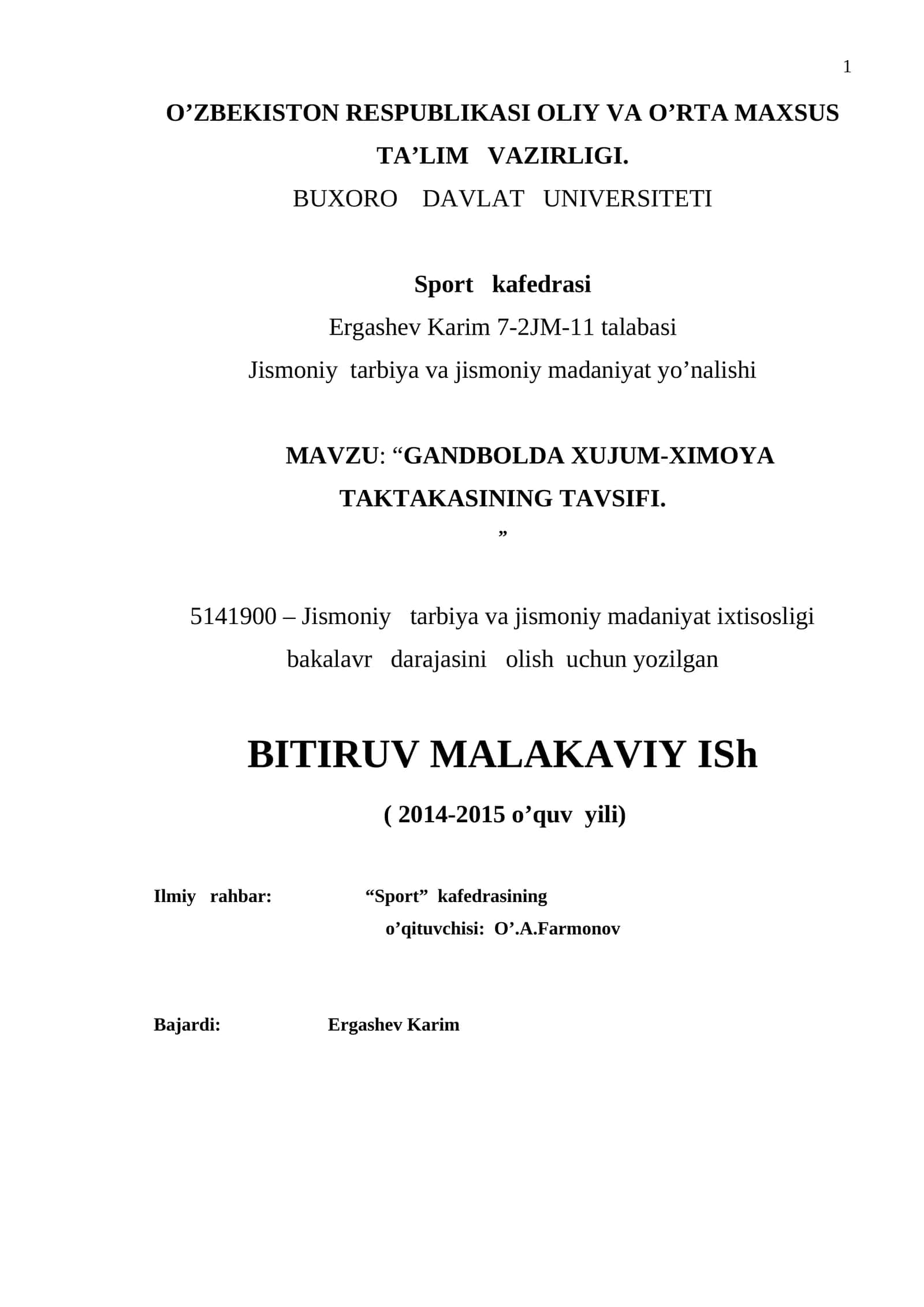 GANDBOLDA XUJUM-XIMOYA TAKTAKASINING TAVSIFI 1