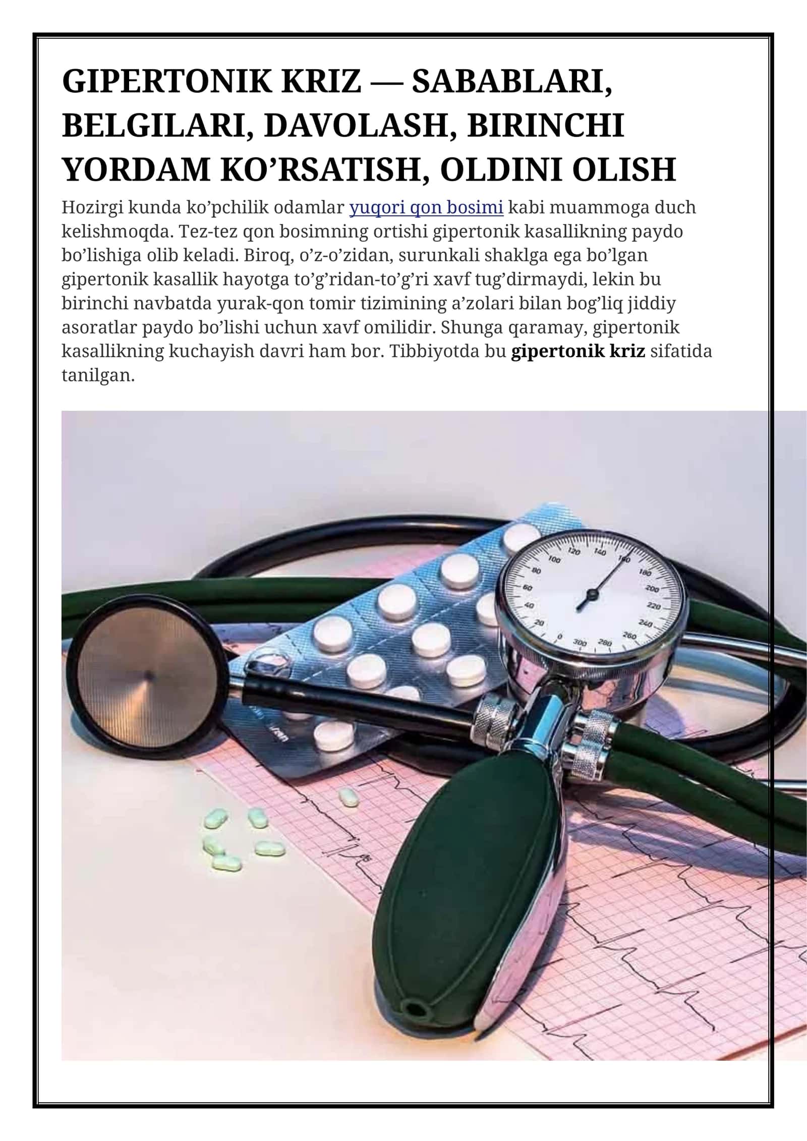 GIPERTONIK KRIZ — SABABLARI, BELGILARI, DAVOLASH, BIRINCHI YORDAM KO’RSATISH, OLDINI OLISH 1