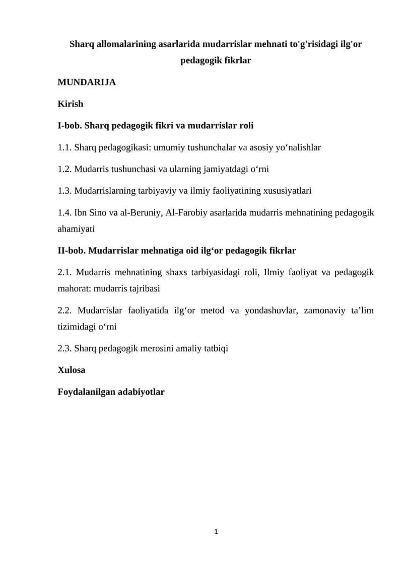 Sharq allomalarining asarlarida mudarrislar mehnati to'g'risidagi ilg'or pedagogik fikrlar 1