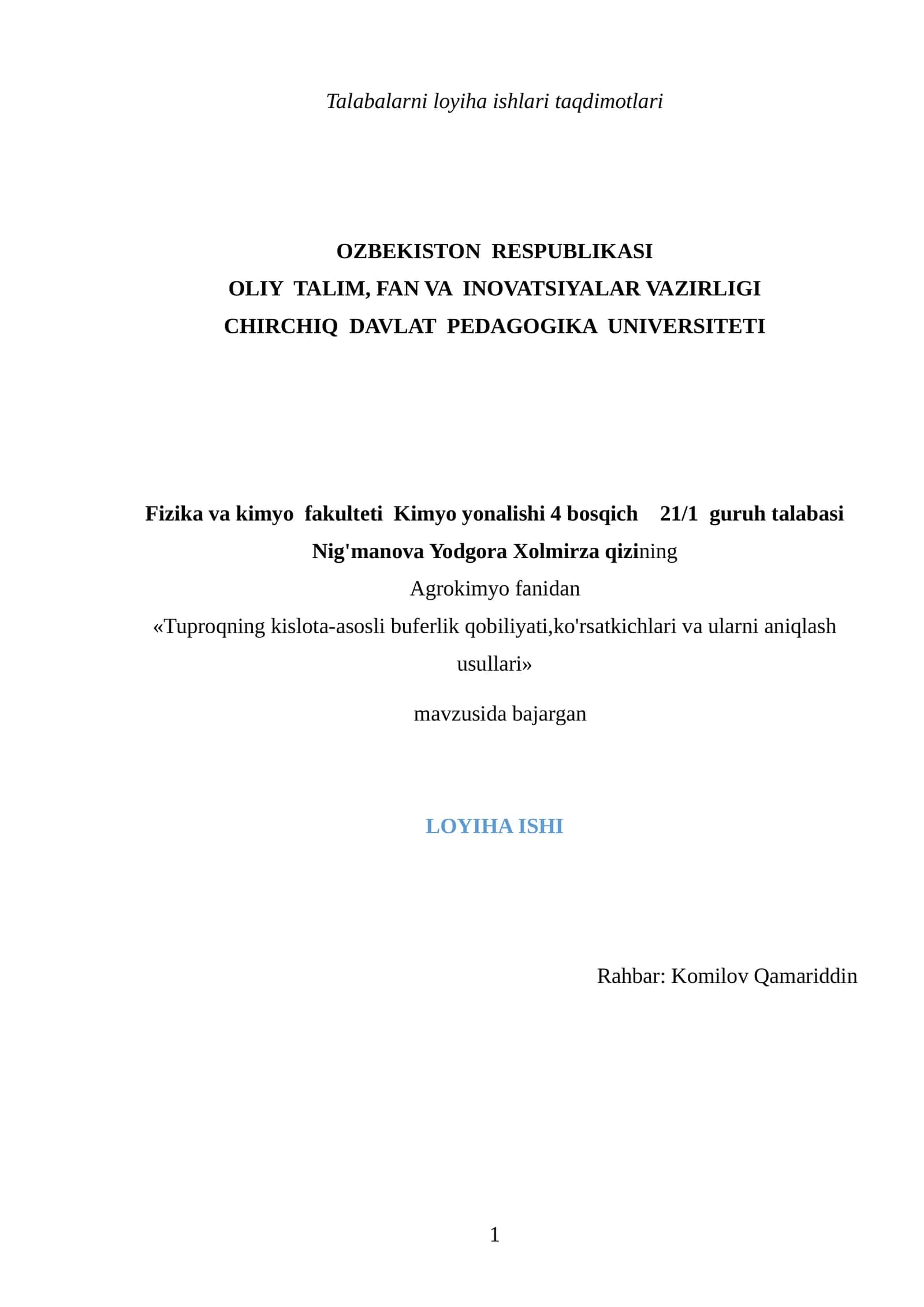 Tuproqning kislota-asosli buferlik qobiliyati,ko'rsatkichlari va ularni aniqlash usullari 1