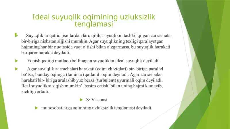 Yopishqoqlik 1