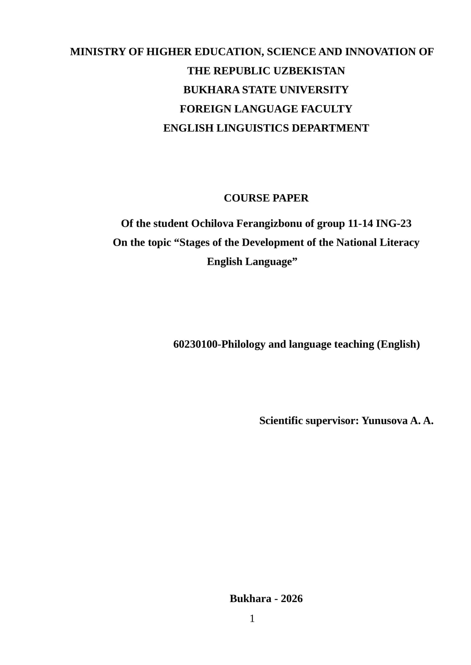 Stages of the Development of the National Literacy English Language 1