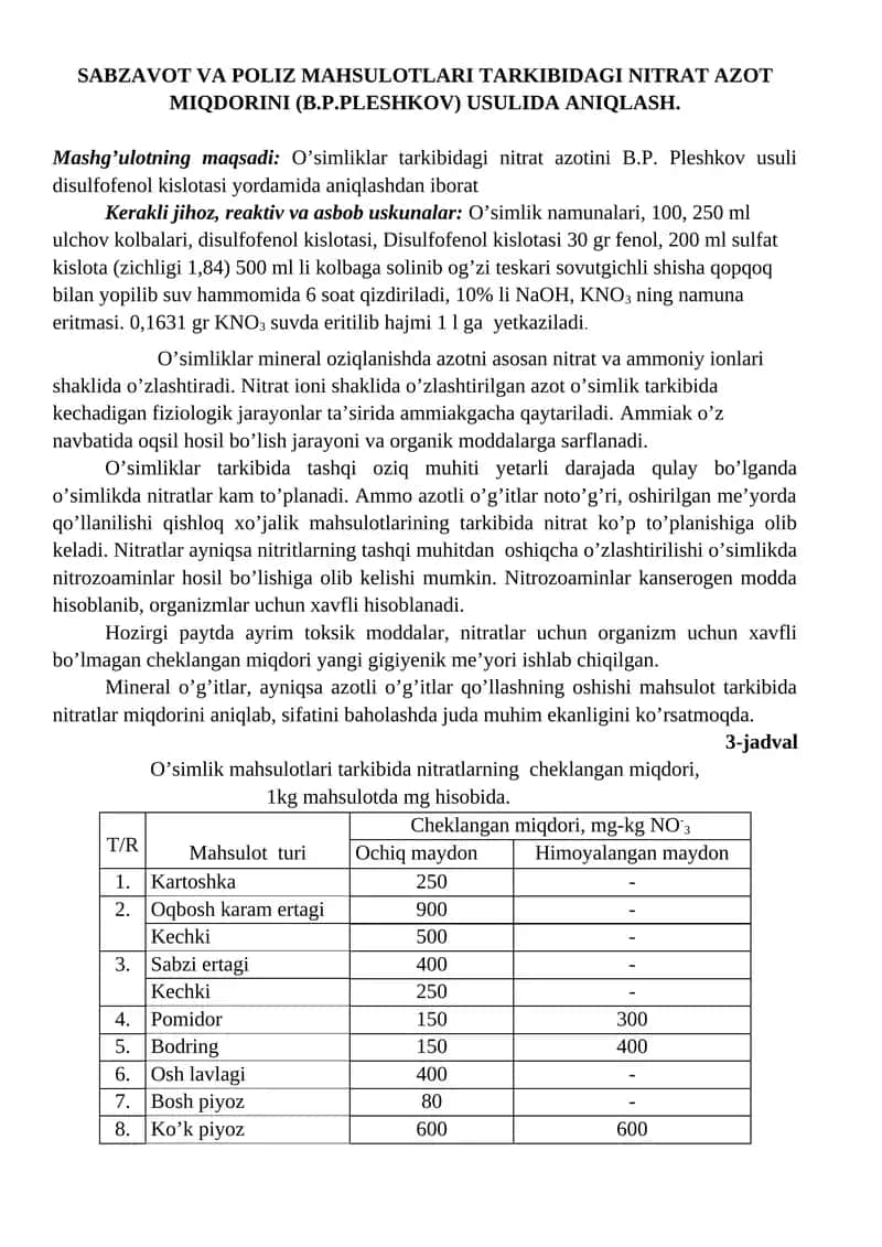 SABZAVOT VA POLIZ MAHSULOTLARI TARKIBIDAGI NITRAT AZOT MIQDORINI (B.P.PLESHKOV) USULIDA ANIQLASH. 1