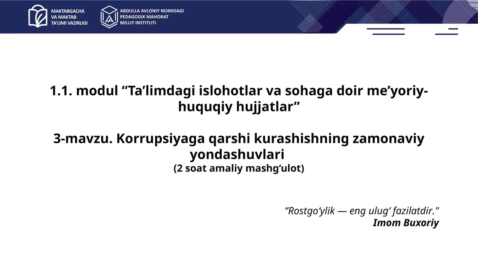 Korrupsiyaga qarshi kurashishning zamonaviy yondashuvlari 1