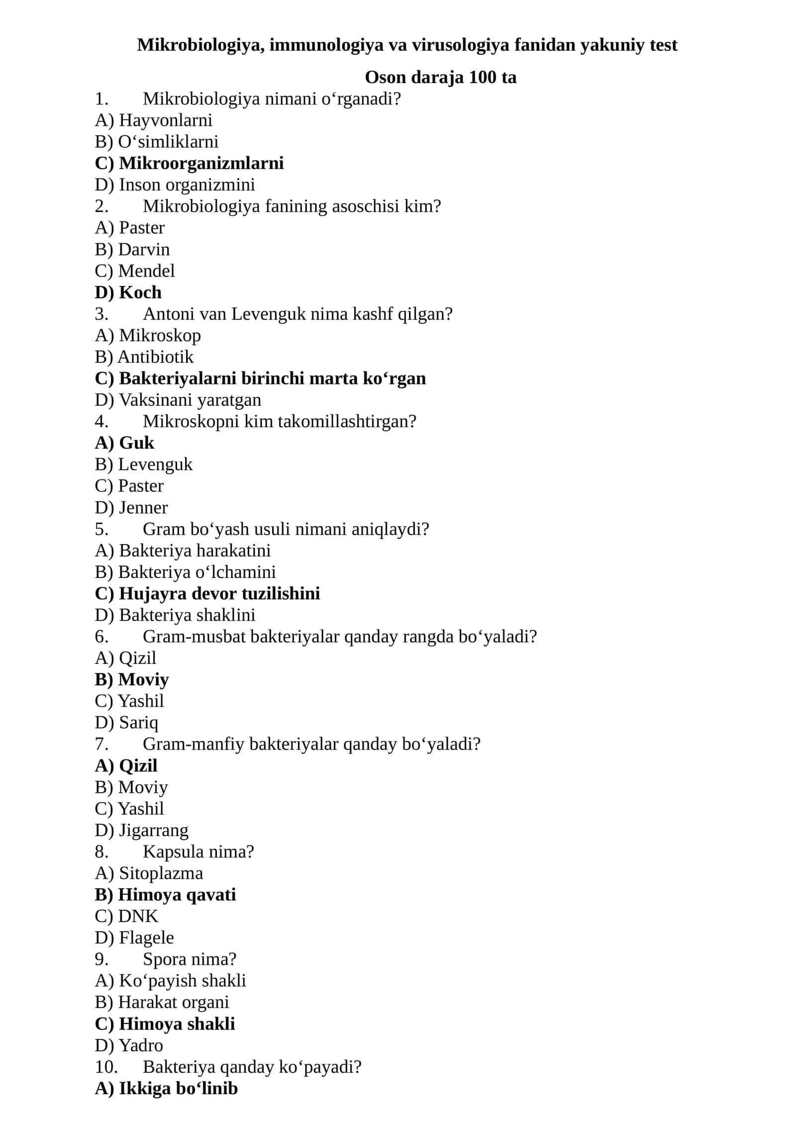 Mikrobiologiya, immunologiya va virusologiya fanidan yakuniy test 1