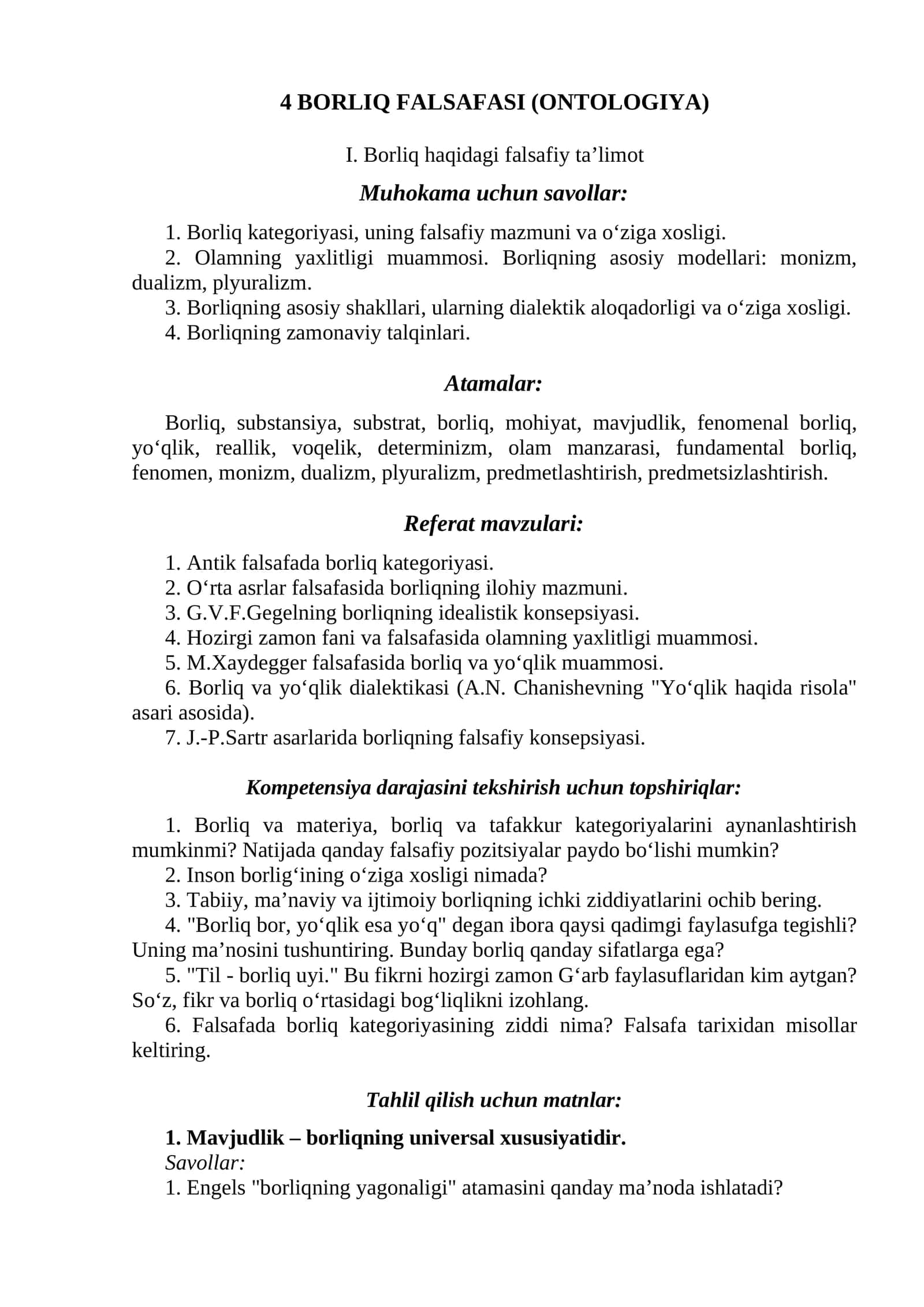 4 BORLIQ FALSAFASI (ONTOLOGIYA) 1