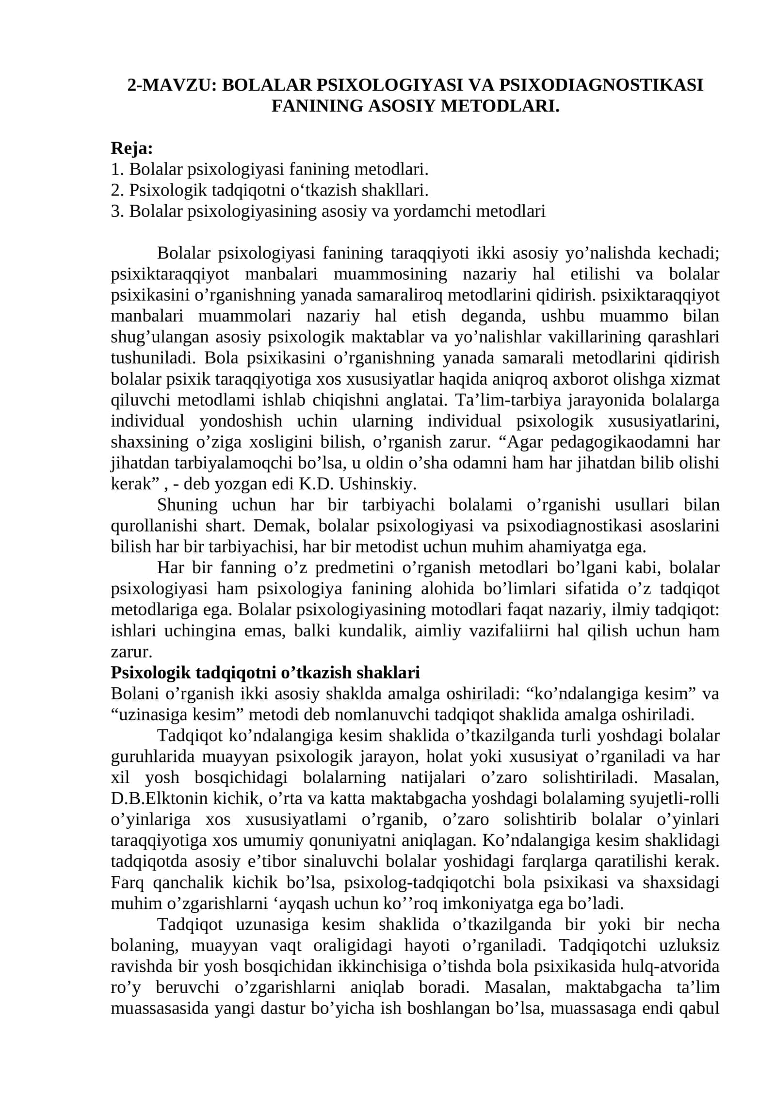 BOLALAR PSIXOLOGIYASI VA PSIXODIAGNOSTIKASI FANINING ASOSIY METODLARI 1