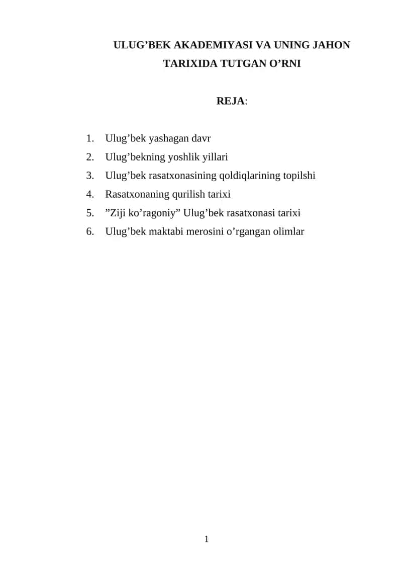 ULUG’BEK AKADEMIYASI VA UNING JAHON TARIXIDA TUTGAN O’RNI 1