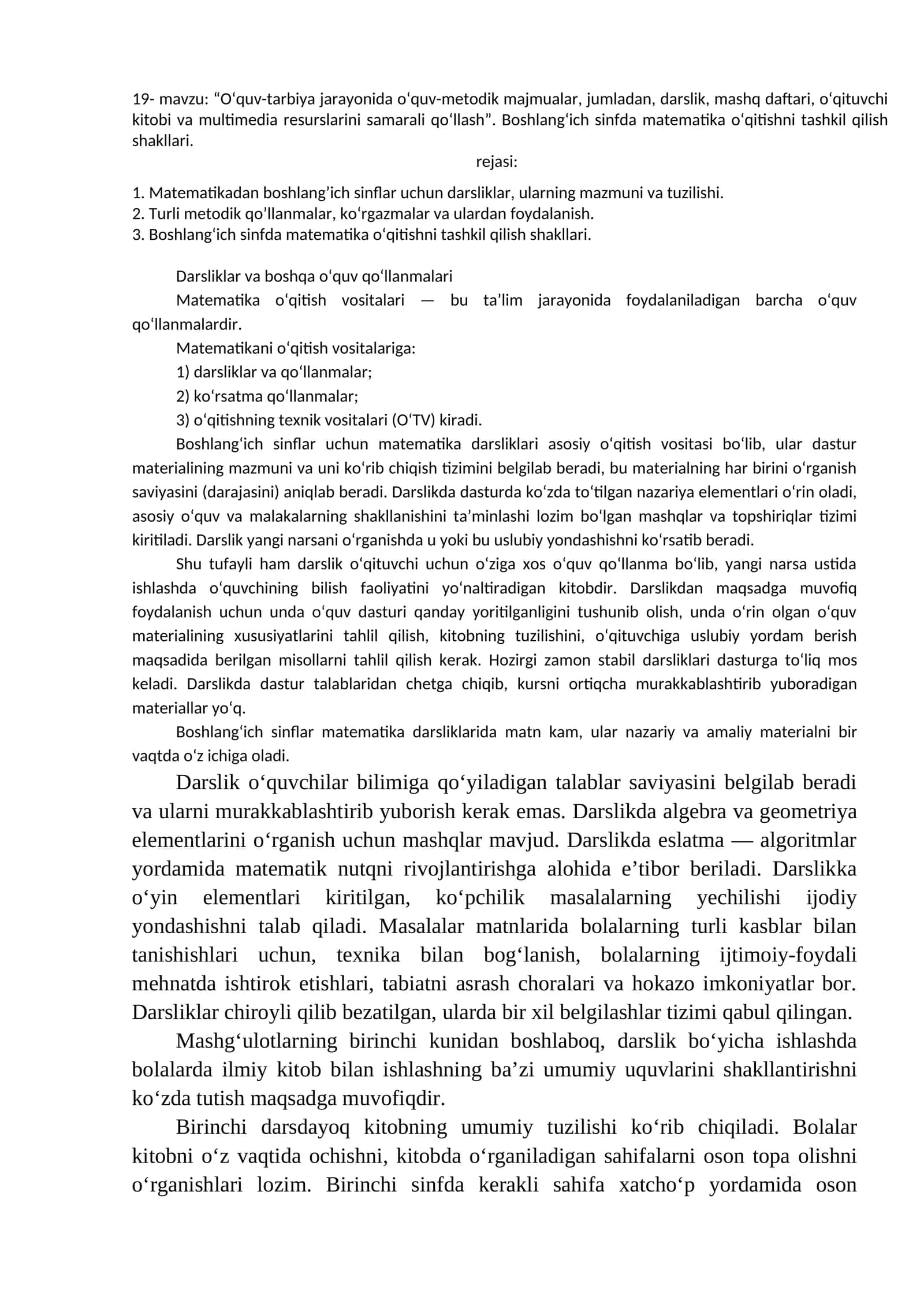 Matematika o‘qitish vositalari 1