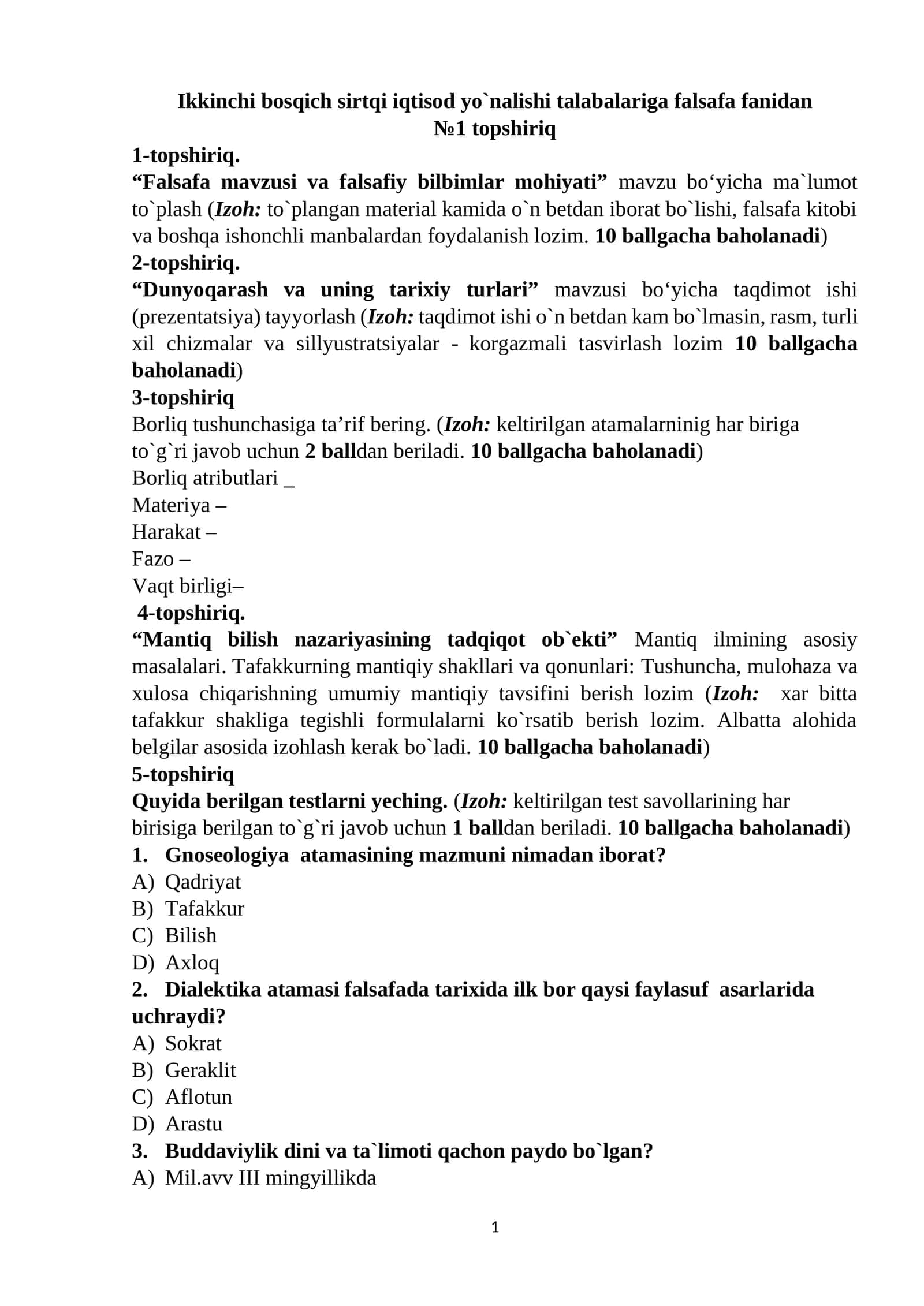“Falsafa mavzusi va falsafiy bilbimlar mohiyati” 1