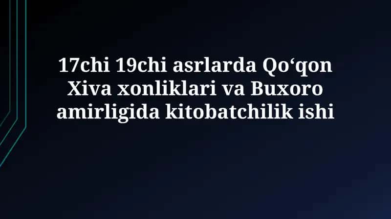 Kokon Xonligida Kitob Chop Etish 1