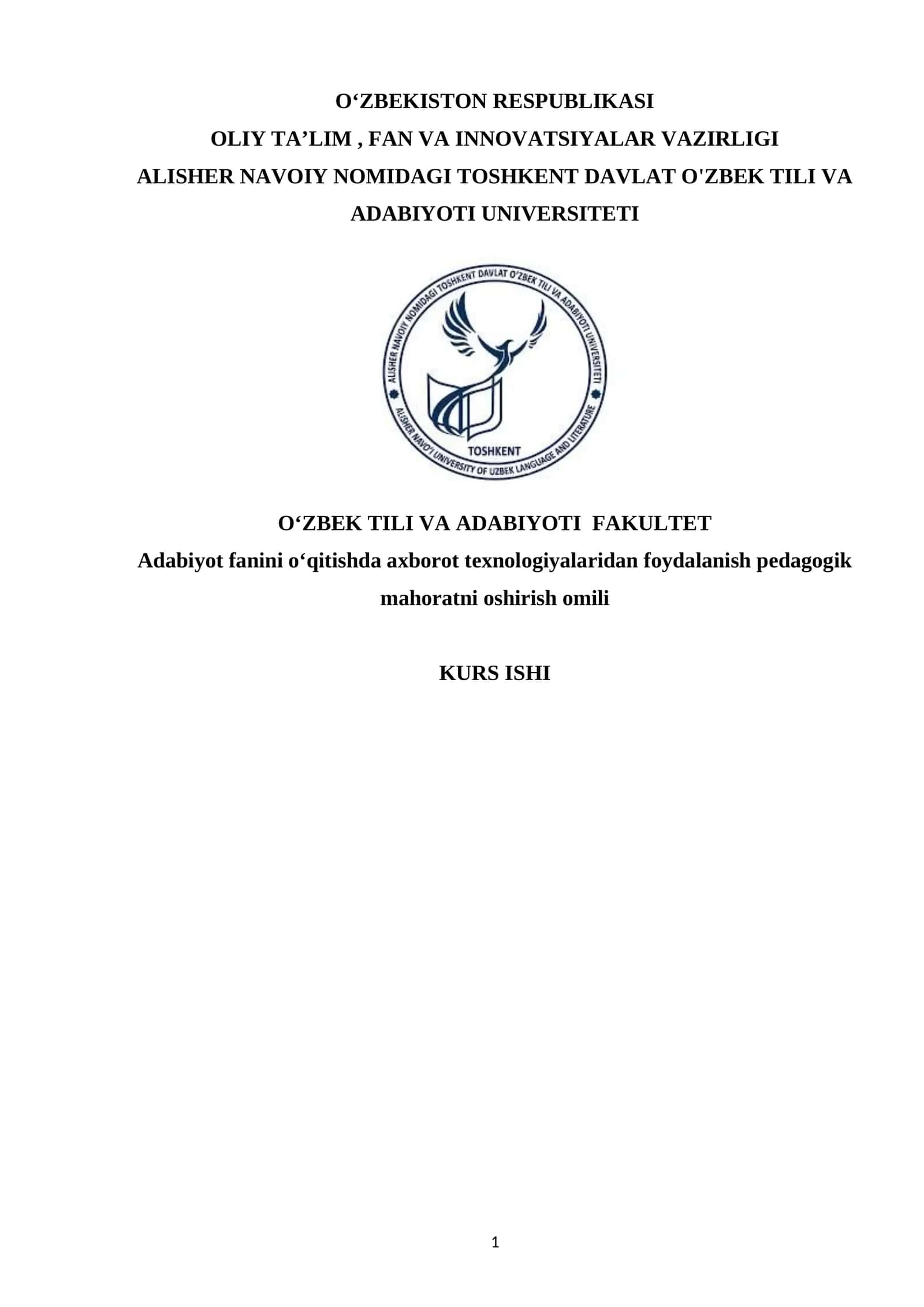 Adabiyot fanini oʻqitishda axborot texnologiyalaridan foydalanish pedagogik mahoratni oshirish omili 1