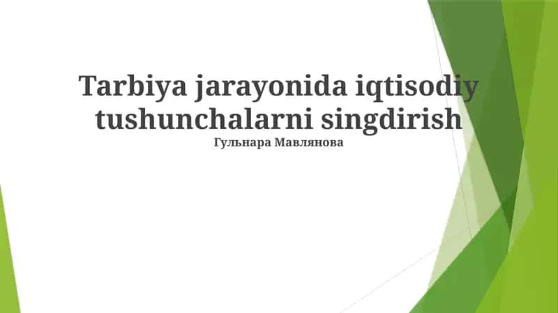 Moliya o'qitish uchun amaliy mashg'ulotlar 1