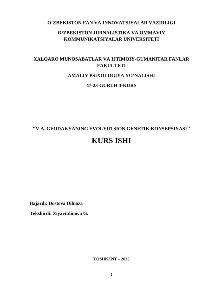 V.A. GEODAKYANING EVOLYUTSION GENETIK KONSEPSIYASI 1