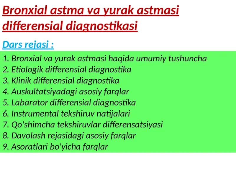 Bronxial astma va yurak astmasi differensial diagnostikasi 1