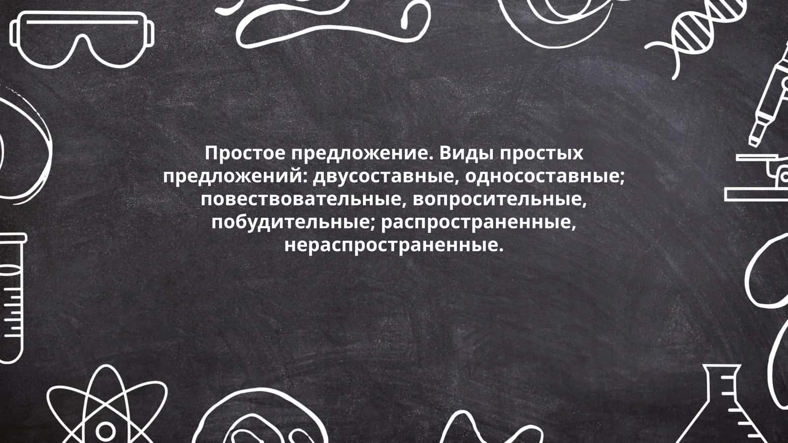 Mumtozbegim 1