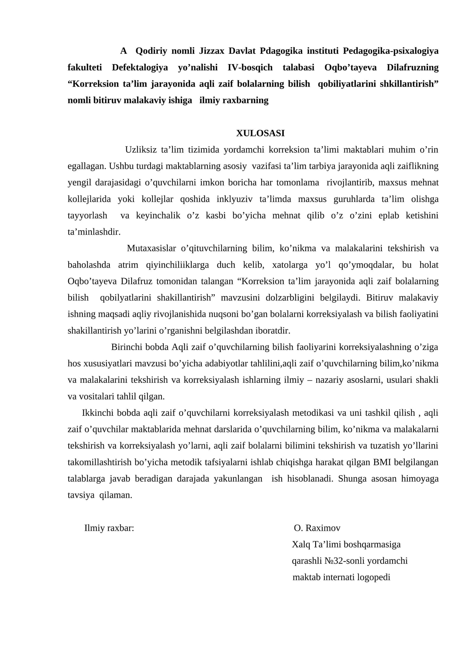 Korreksion ta'lim jarayonida aqli zaif bolalarning bilish qobiliyatlarini shkillantirish 1