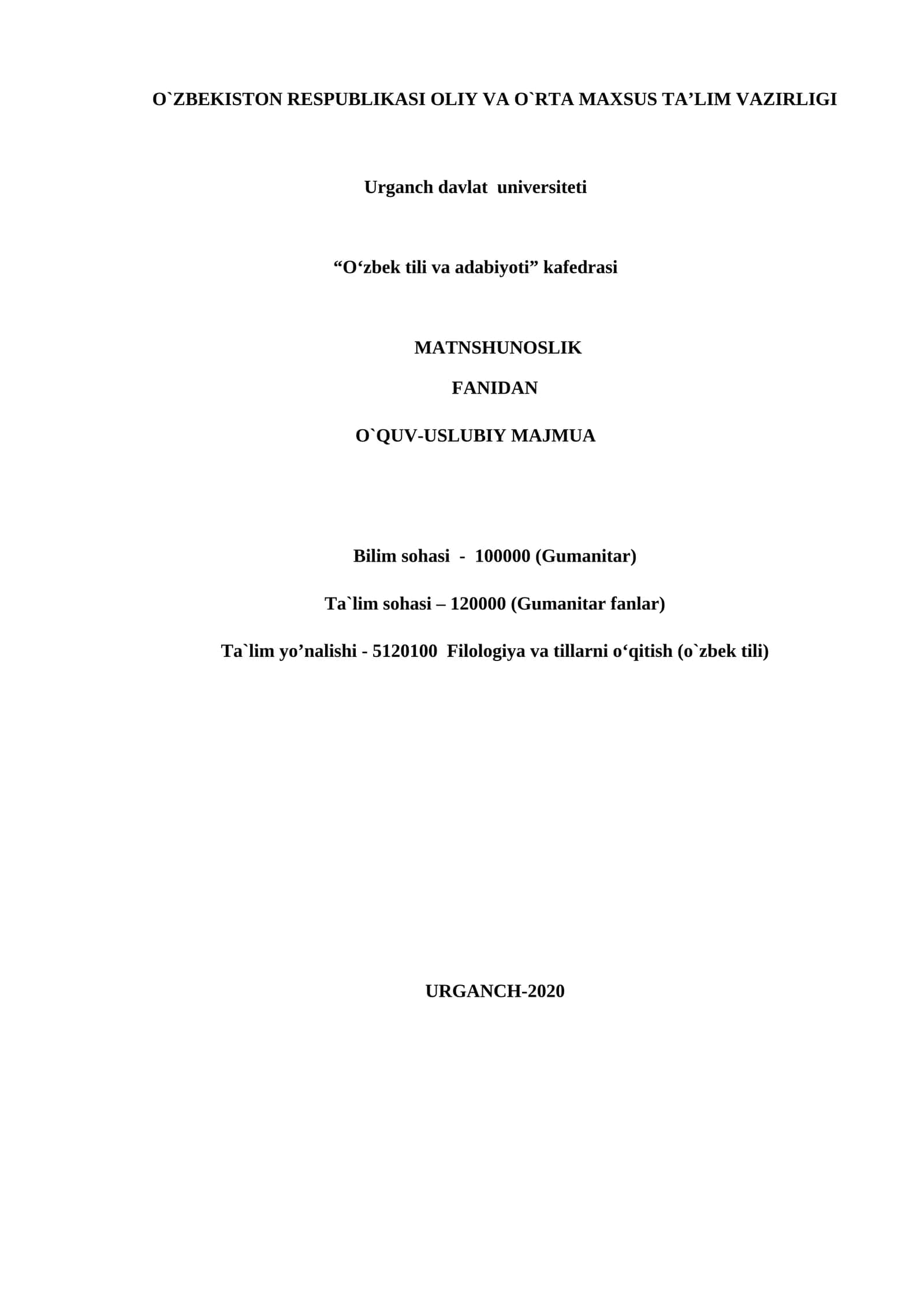 MATNSHUNOSLIK FANIDAN O‘QUV-USLUBIY MAJMUA 1