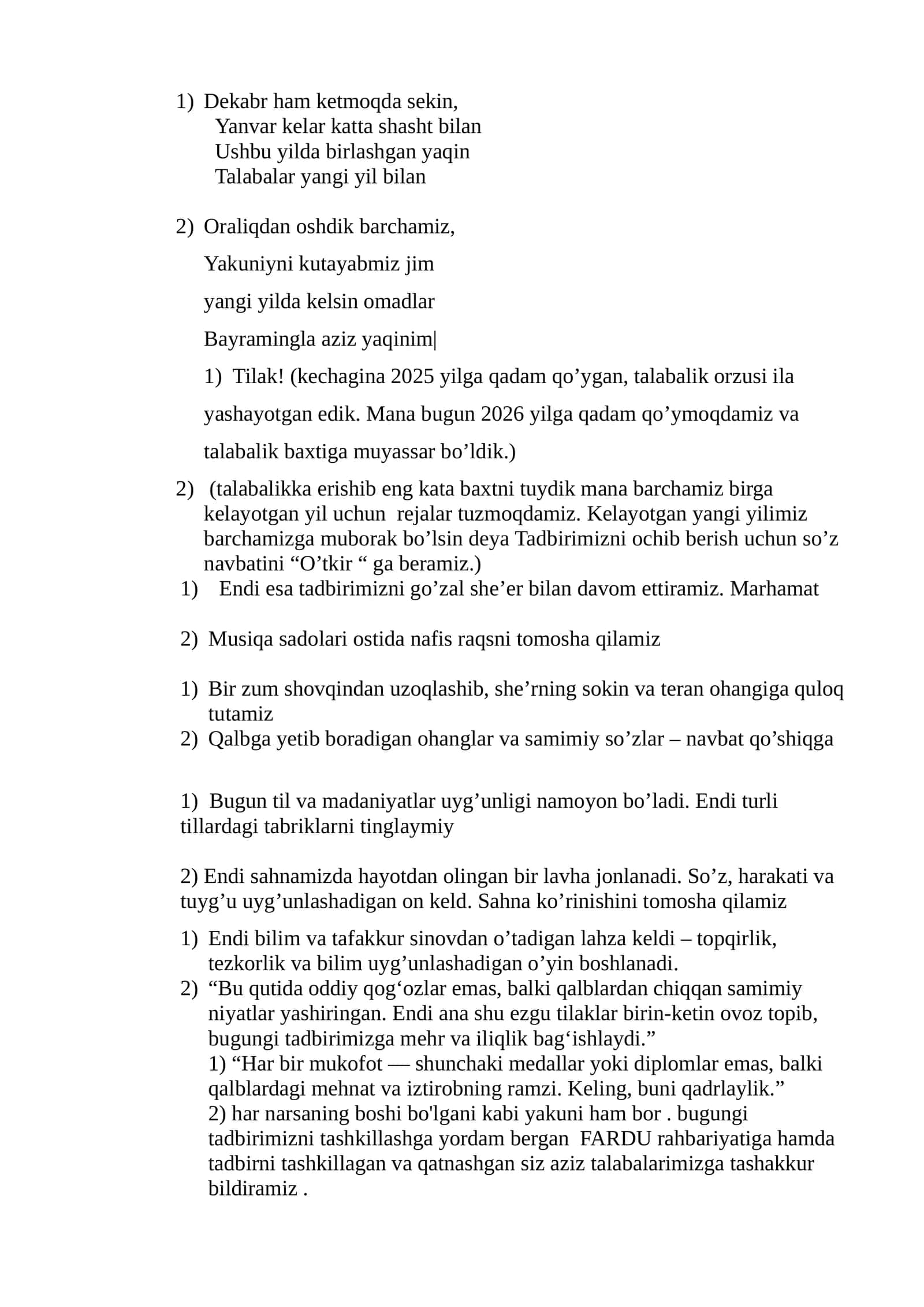 Yangi Yil Muborak! 1