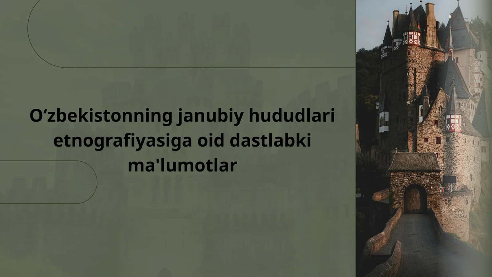 Oʻzbekistonning janubiy hududlari etnografiyasiga oid dastlabki ma'lumotlar 1