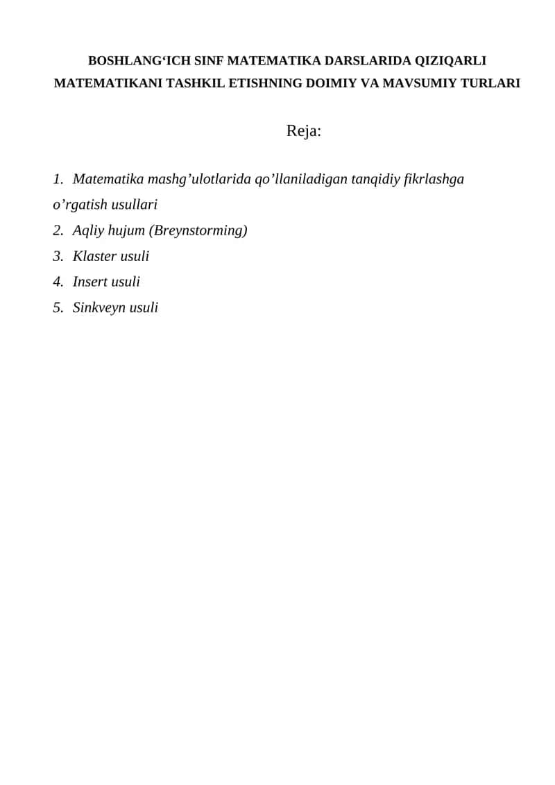 BOSHLANG‘ICH SINF MATEMATIKA DARSLARIDA QIZIQARLI MATEMATIKANI TASHKIL ETISHNING DOIMIY VA MAVSUMIY TURLARI 1