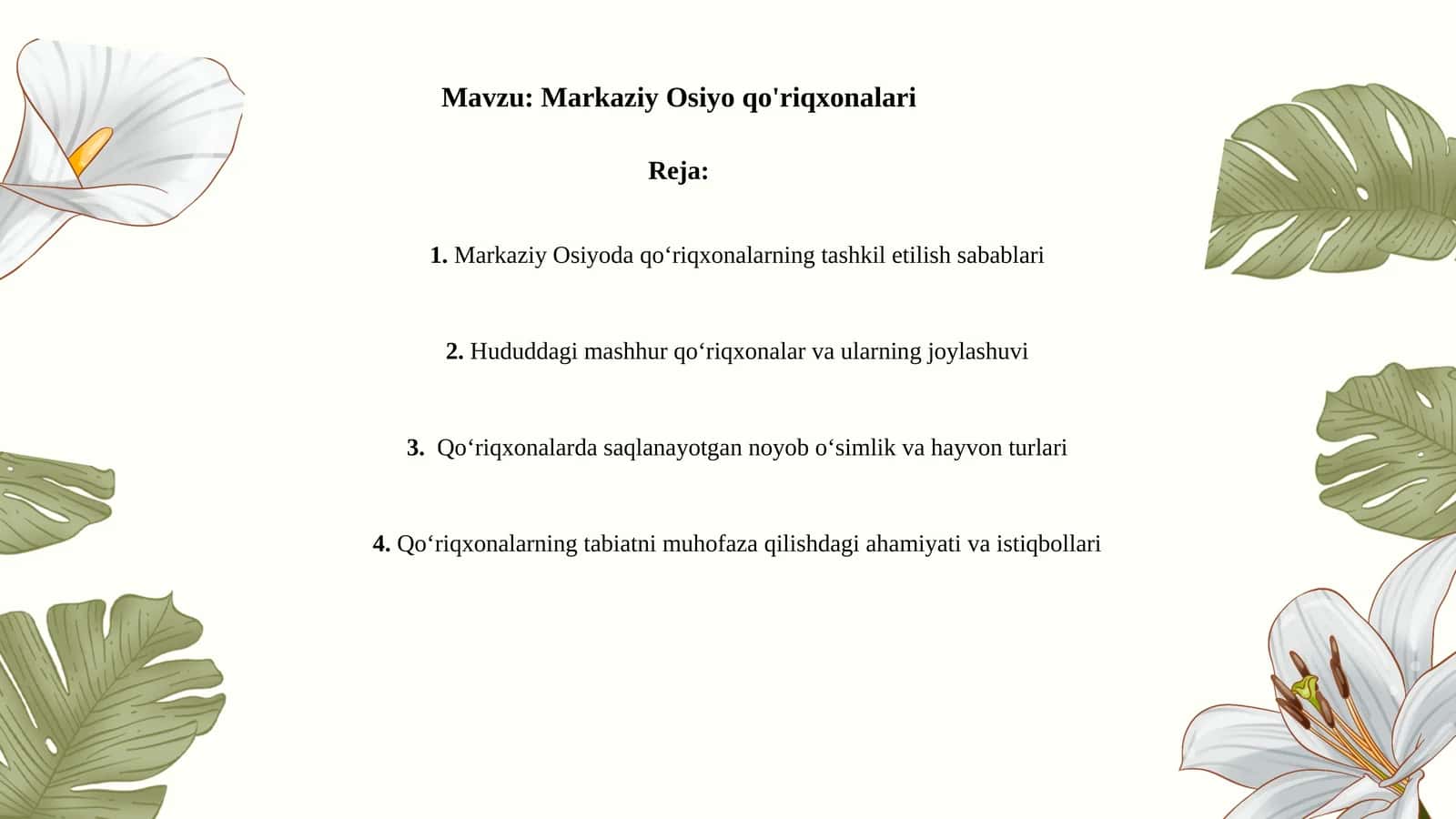 Markaziy Osiyo qo'riqxonalari 1