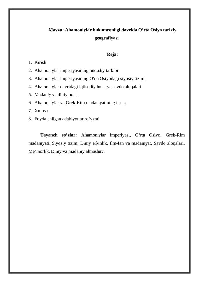 Ahamoniylar hukumronligi davrida O’rta Osiyo tarixiy geografiyasi 1