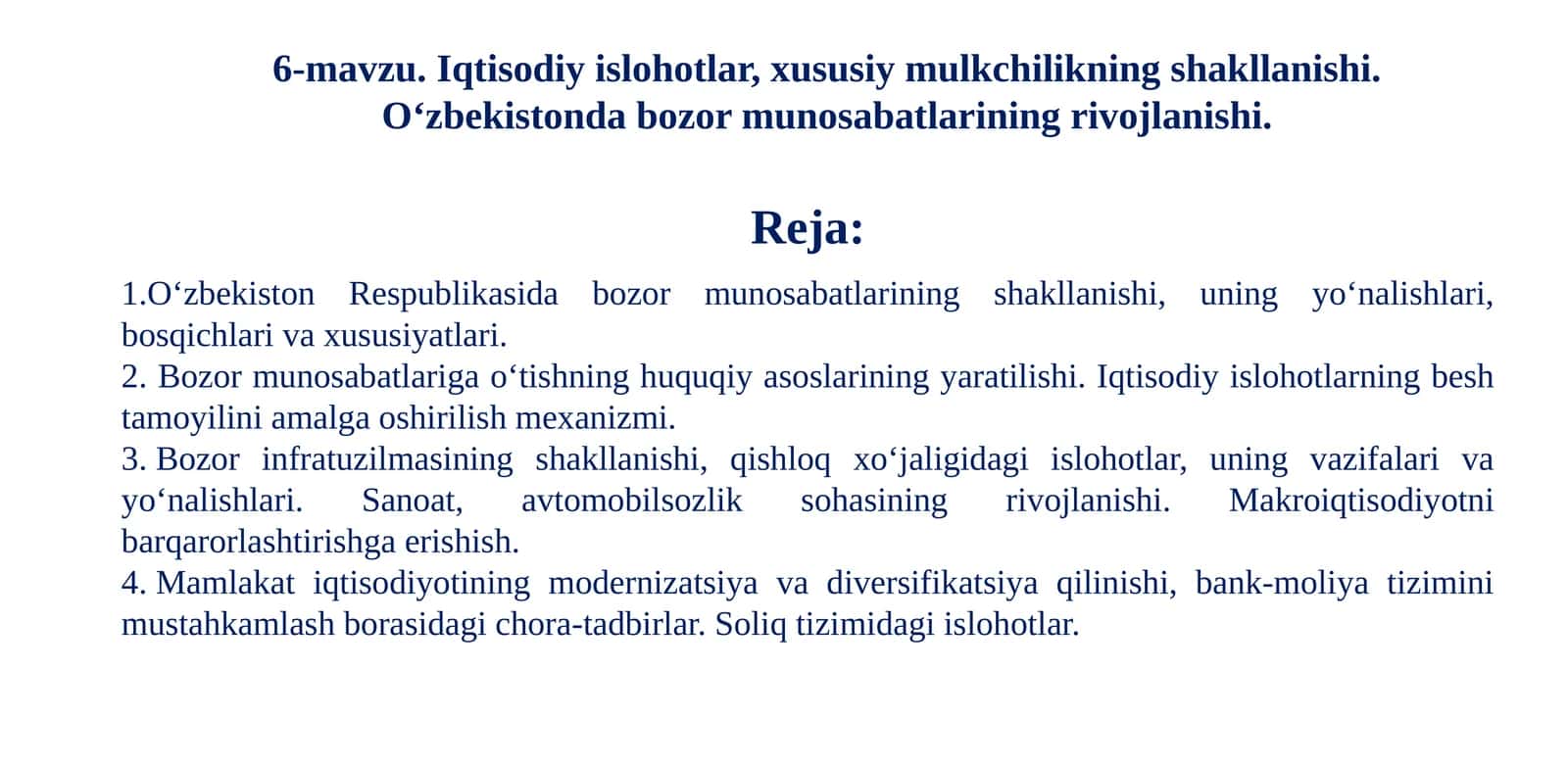 Iqtisodiy islohotlar, xususiy mulkchilikning shakllanishi 1