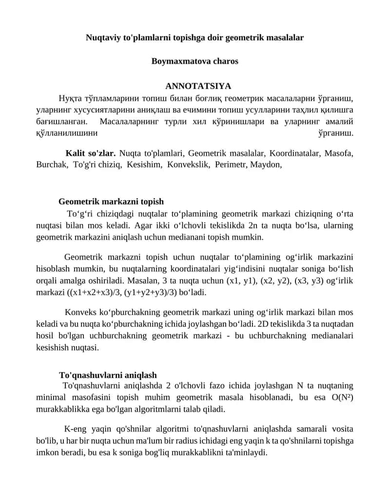 Nuqtaviy to'plamlarni topishga doir geometrik masalalar 1