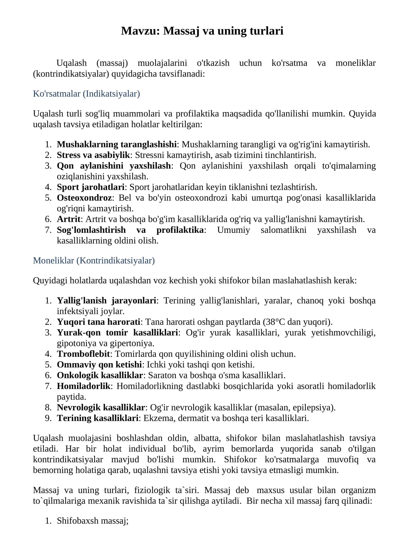 Uqalash (massaj) muolajalari 1