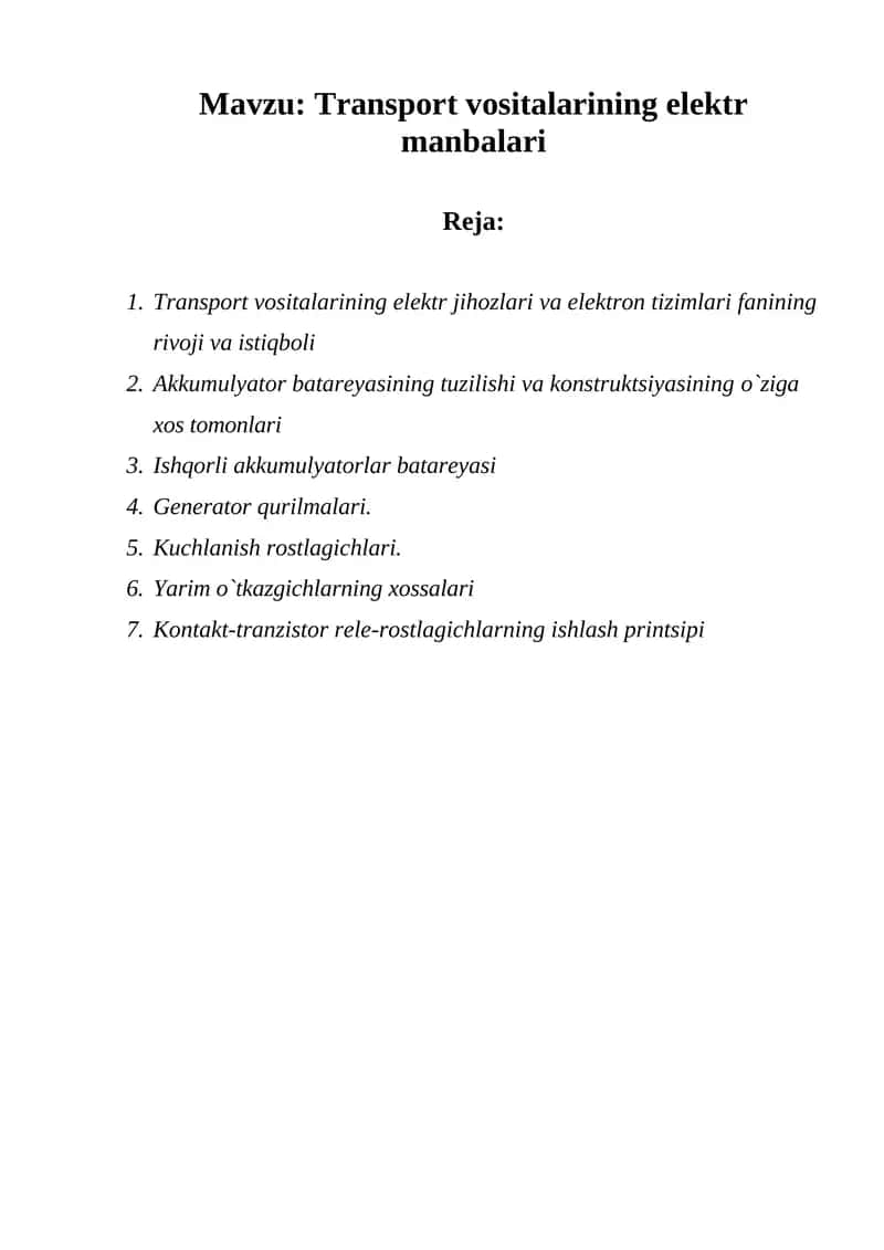 Transport vositalarining elektr manbalari 1