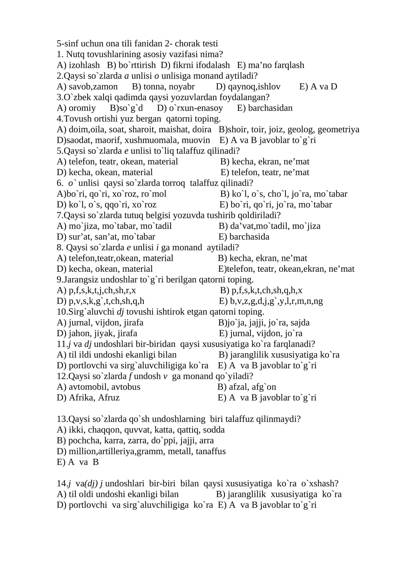 5-sinf uchun Ona Tili fanidan 2-chorak testi 1