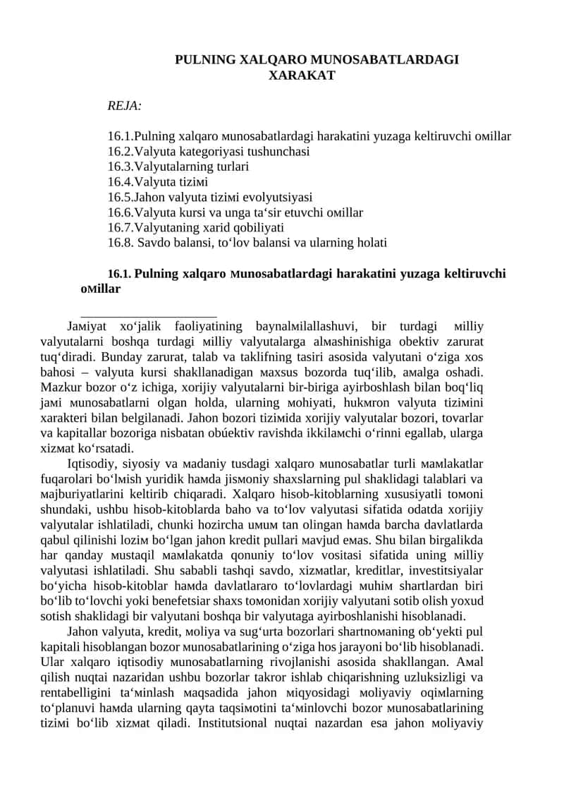 Pulning xalqaro munosabatlardagi xarakti 1
