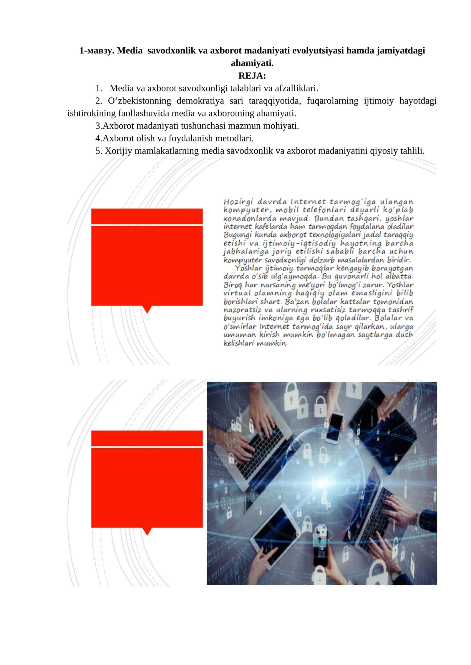Media savodxonlik va axborot madaniyati evolyutsiyasi hamda jamiyatdagi ahamiyati 1