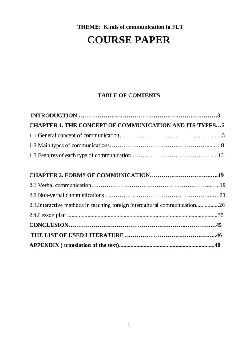 Kinds of communication in FLT 1