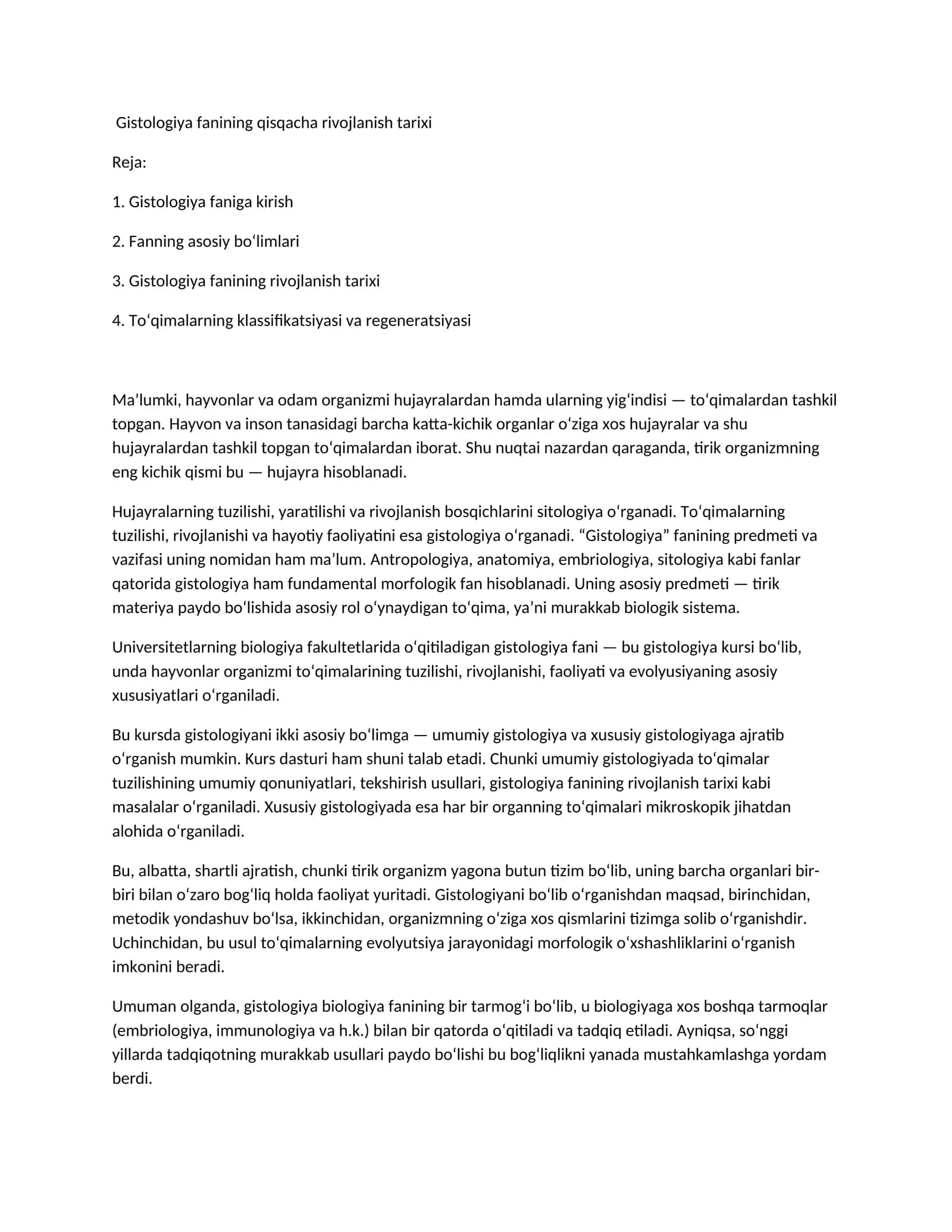 Gistologiya fanining qisqacha rivojlanish tarixi 1