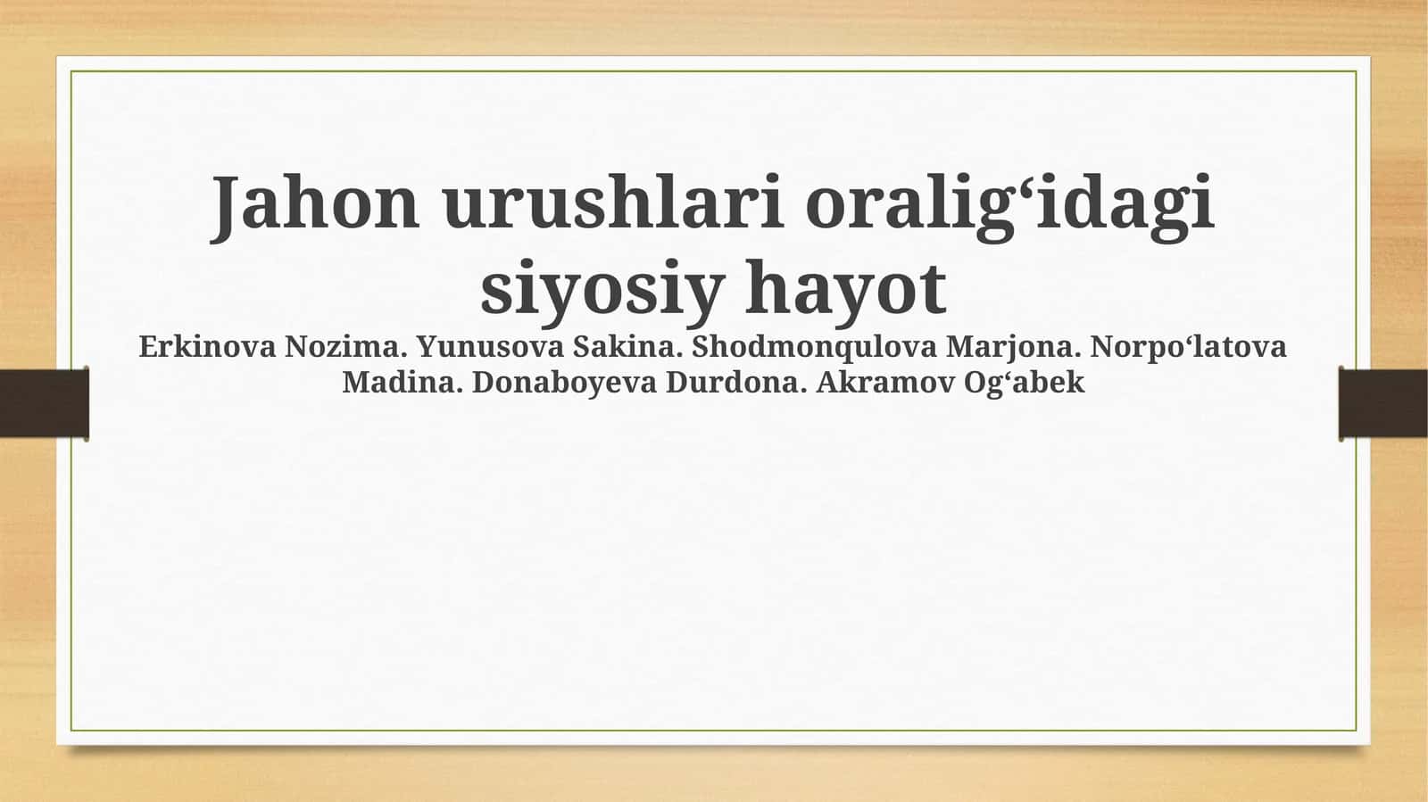 Jahon urushlari oraligʻidagi siyosiy hayot 1