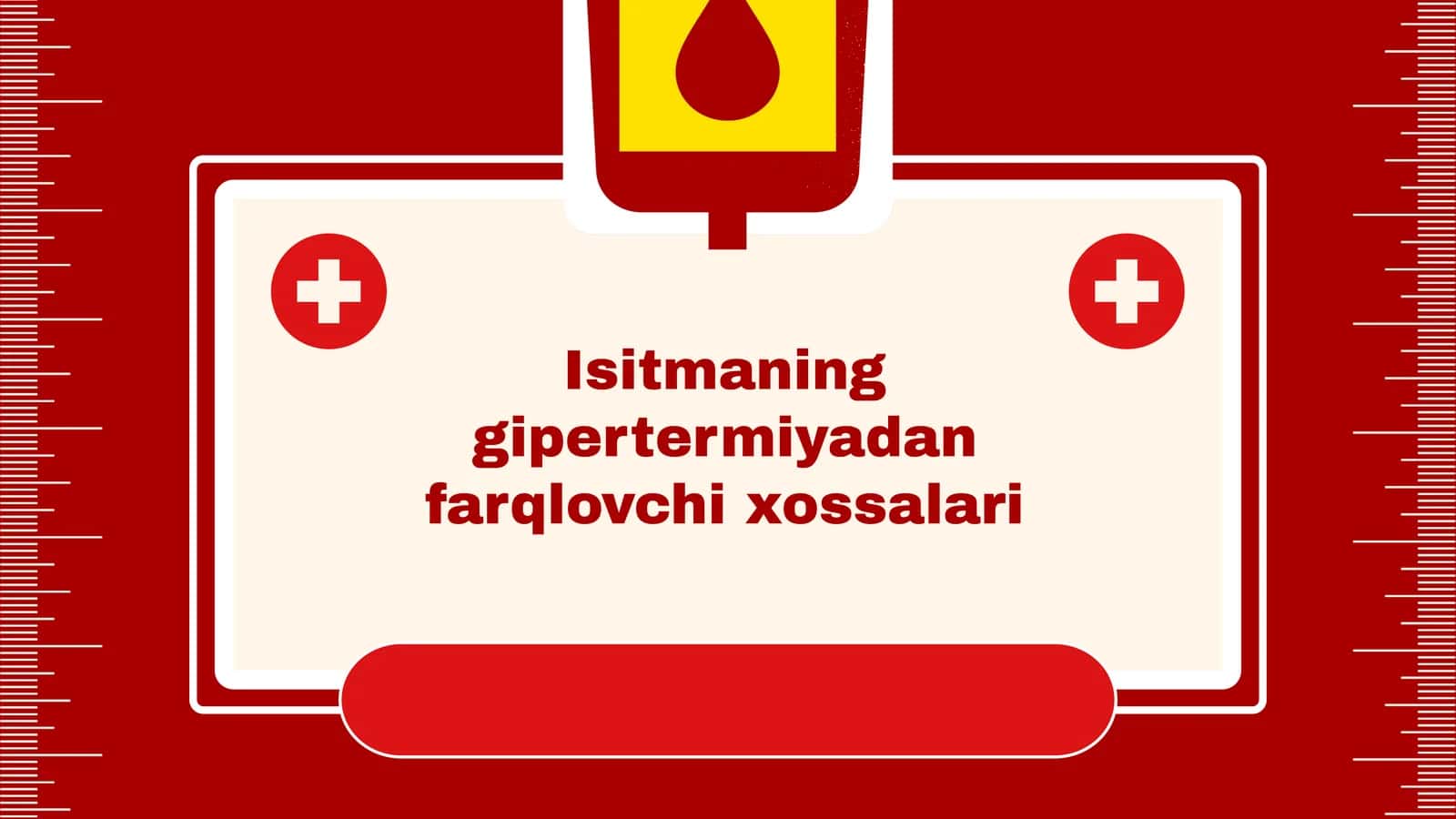 Isitmaning gipertermiyadan farqlovchi xossalari 1