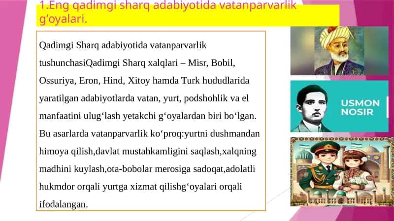 Eng qadimgi sharq adabiyotida vatanparvarlik gʻoyalari 1