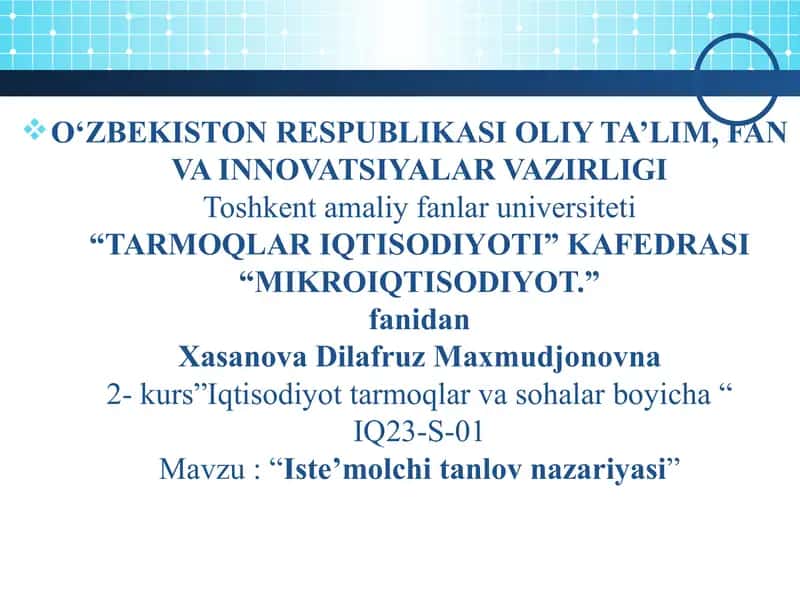 Iste’molchi tanlov nazariyasi 1