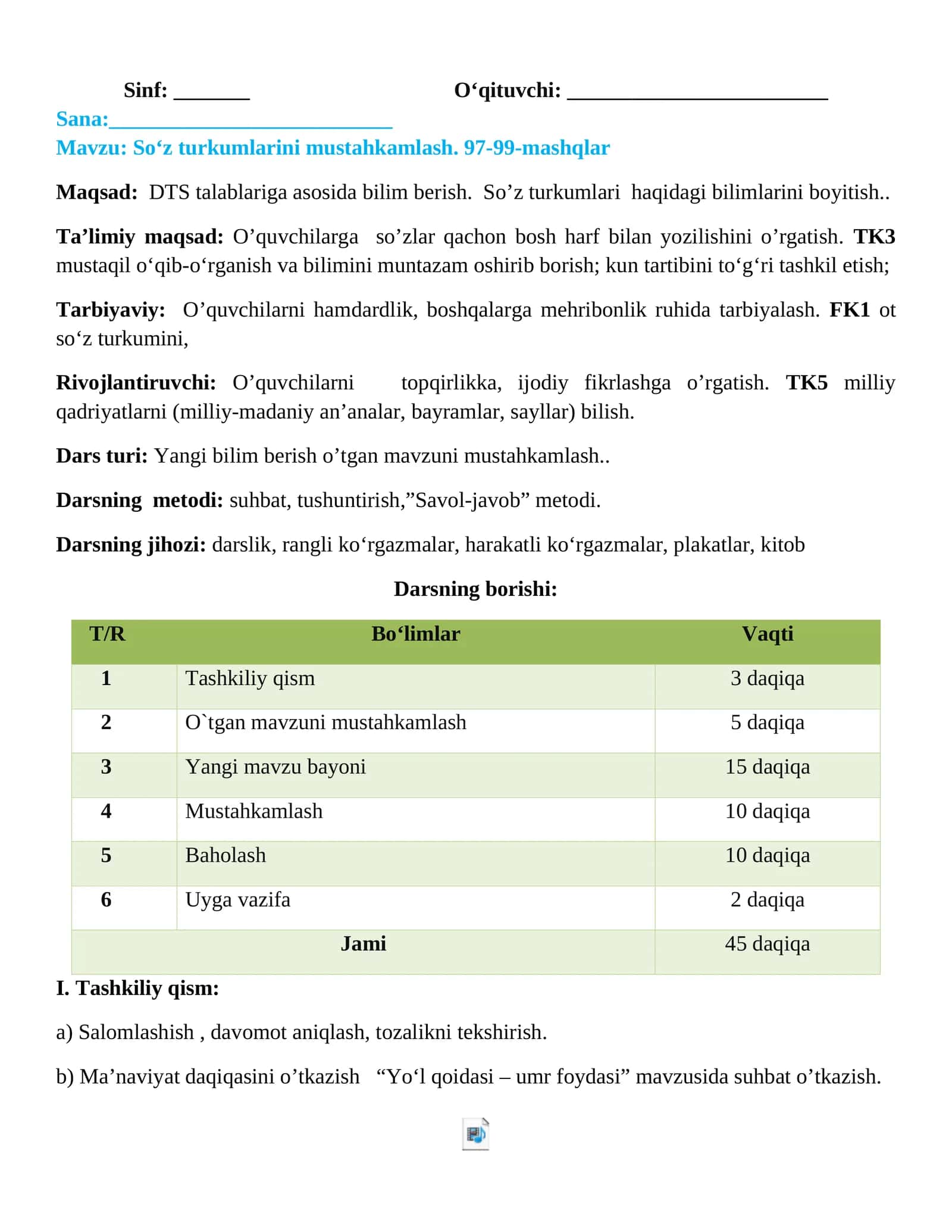 4-sinf Ona tili fanidan So'z turkumlarini mustahkamlash dars ishlanma 1