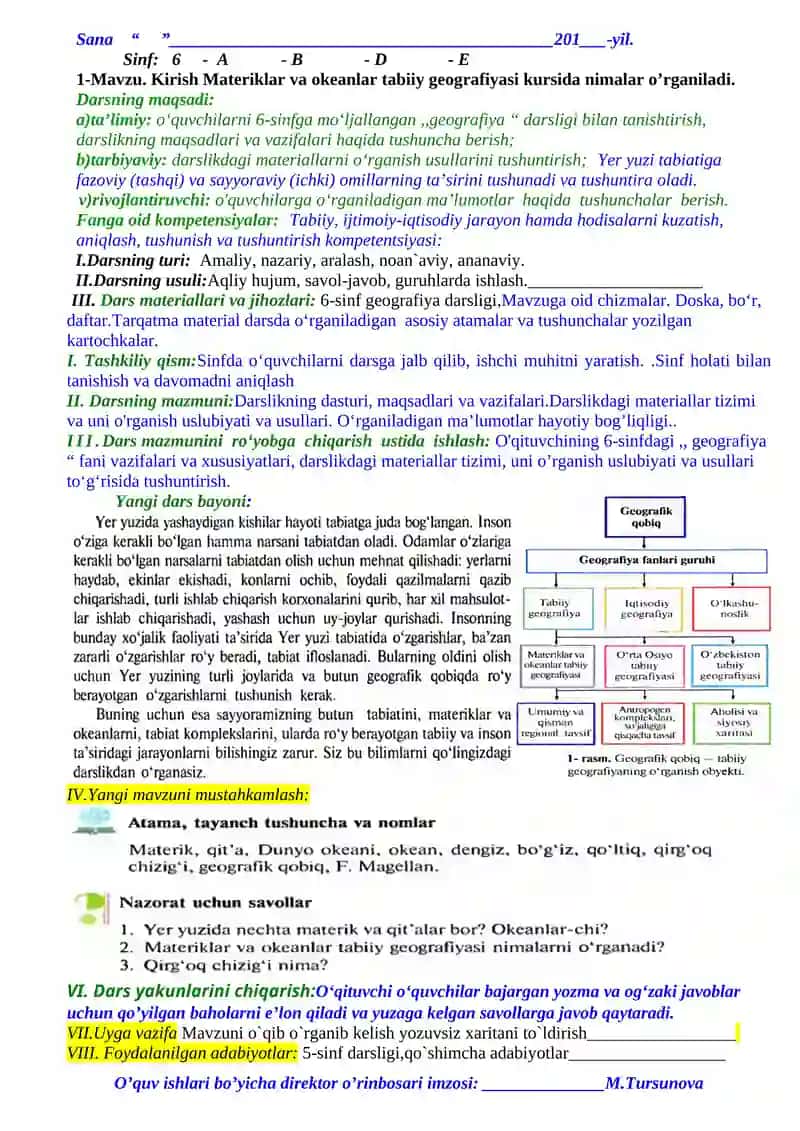 Kirish Materiklar va okeanlar tabiiy geografiyasi kursi