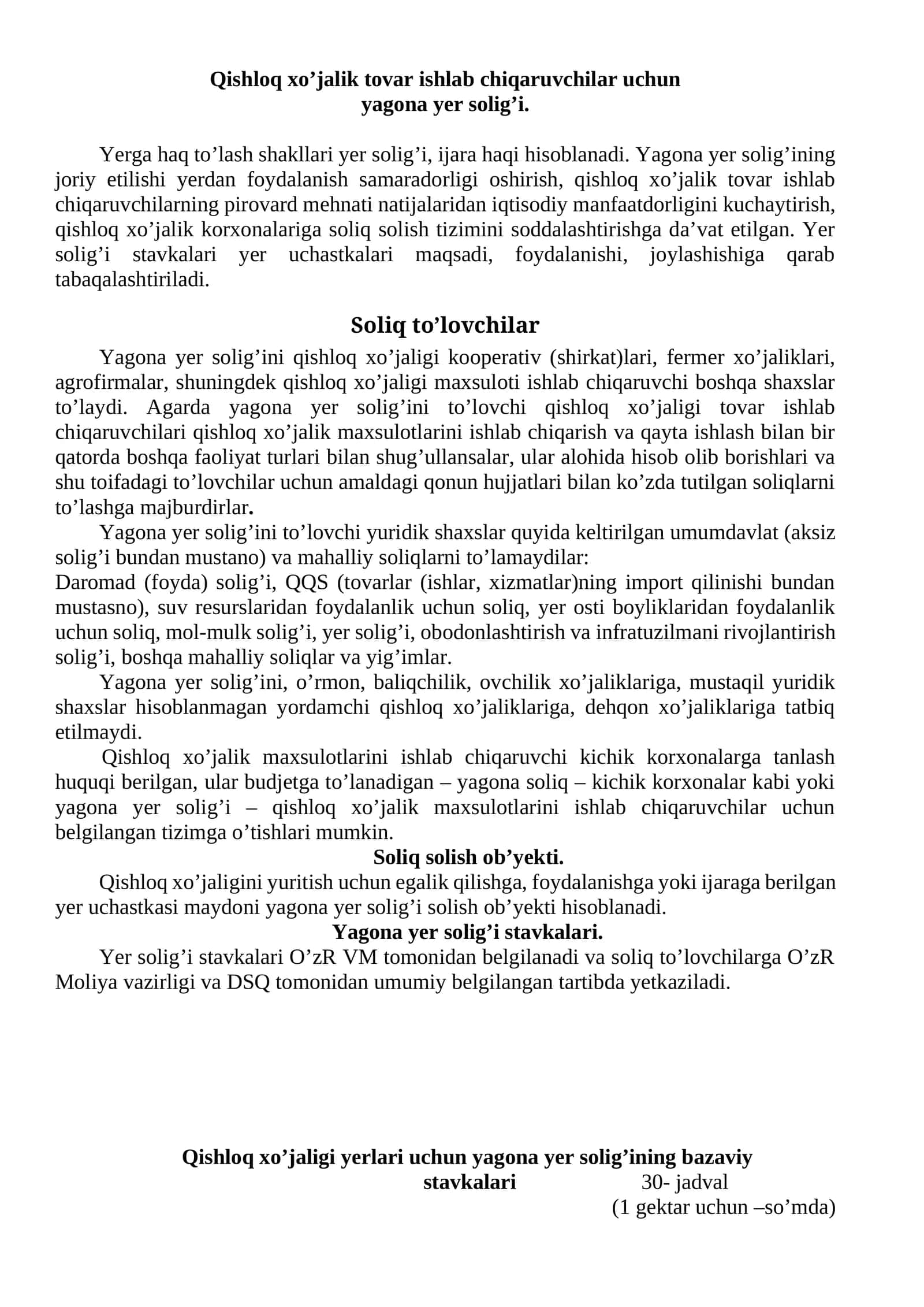 Qishloq xo’jalik tovar ishlab chiqaruvchilar uchun yagona yer solig’i 1