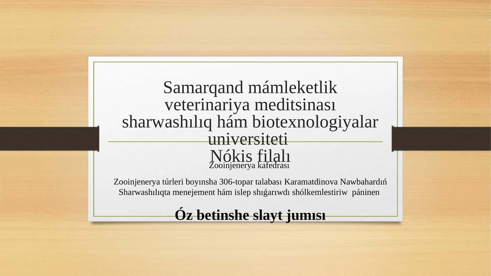 Awıl xojalıǵında shártnamalıq qatnasıqlar 1