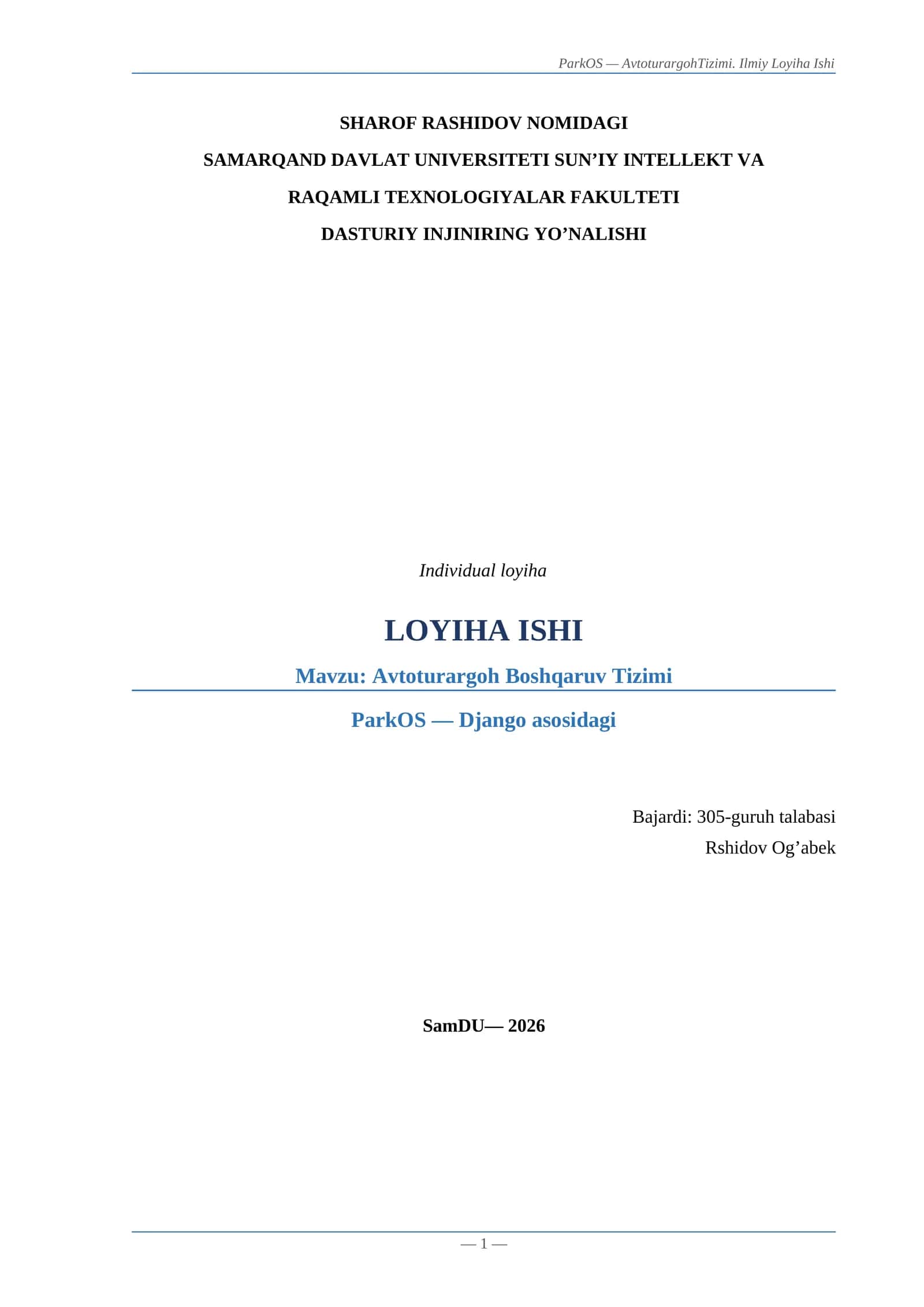 Avtoturargoh Boshqaruv Tizimi 1