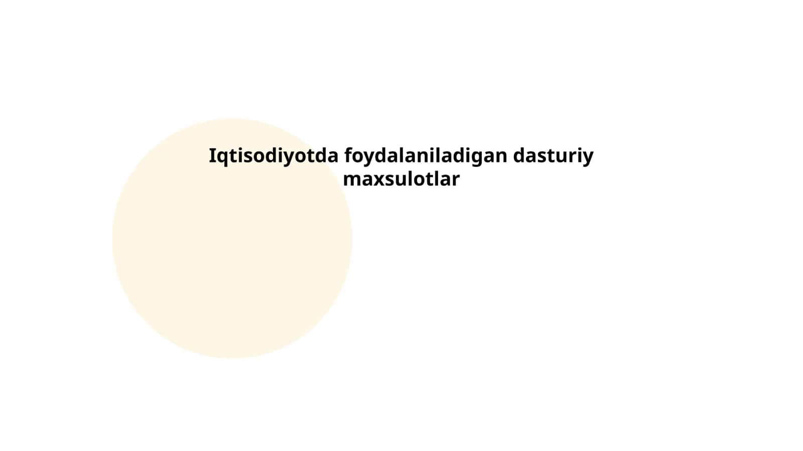 Iqtisodiyotda foydalaniladigan dasturiy maxsulotlar 1