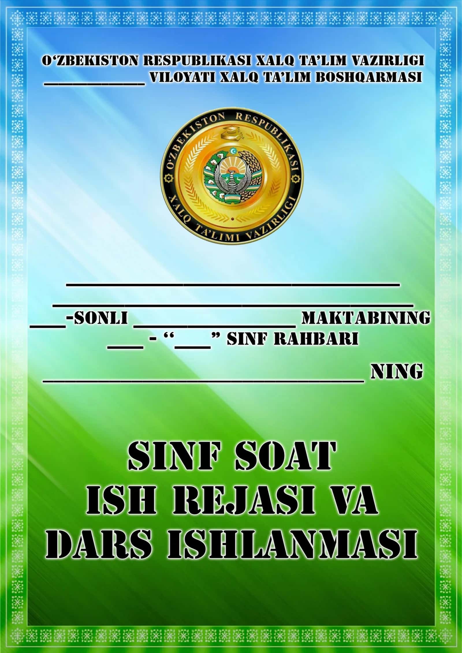 Sinf soati_7-sinf 1