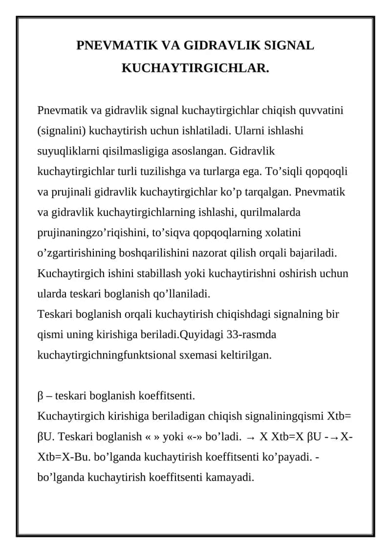 PNEVMATIK VA GIDRAVLIK SIGNAL KUCHAYTIRGICHLAR 1