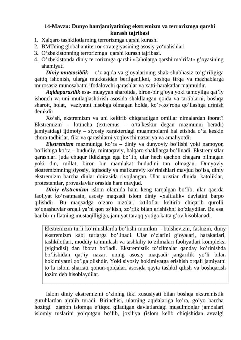 Dunyo hamjamiyatining ekstremizm va terrorizmga qarshi kurash tajribasi 1